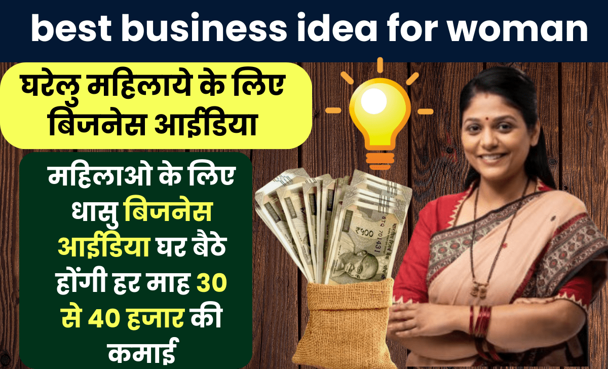 best business idea for woman